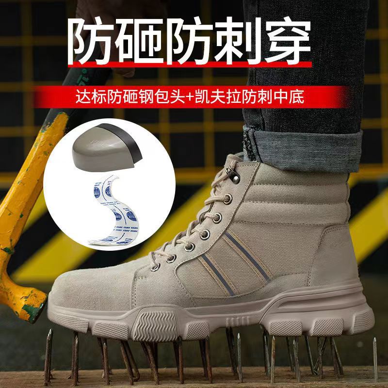 Zapatos de seguro laboral de alta calidad para hombre, punta de acero anti-rotura y anti-perforación, zapatos de aislamiento de seguridad para soldadores ligeros y transpirables