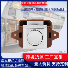 �o耳����b���ֳ���i ��܇���o�_�P�i �����T�i��ͧ�_�P�i����