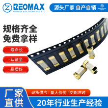 1245��Ƭ����˿80A250V 72V ����R1245T.80 ����1245��Ƭ���չ�