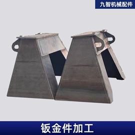 激光加工;家具五金;管夹