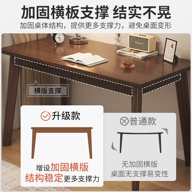 Mesa de escritorio para estudiantes de escritura simple escritorio de escritorio de alquiler de piernas de madera maciza dormitorio escritorio de computadora de escritorio