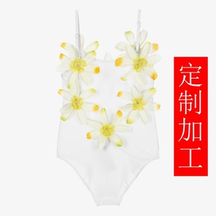 Children's Girls Boys' Kindergarten Clothing Sunscreen Injury Swimwear Sportswear Fitness Clothes Surfer Clothes to Figure Out