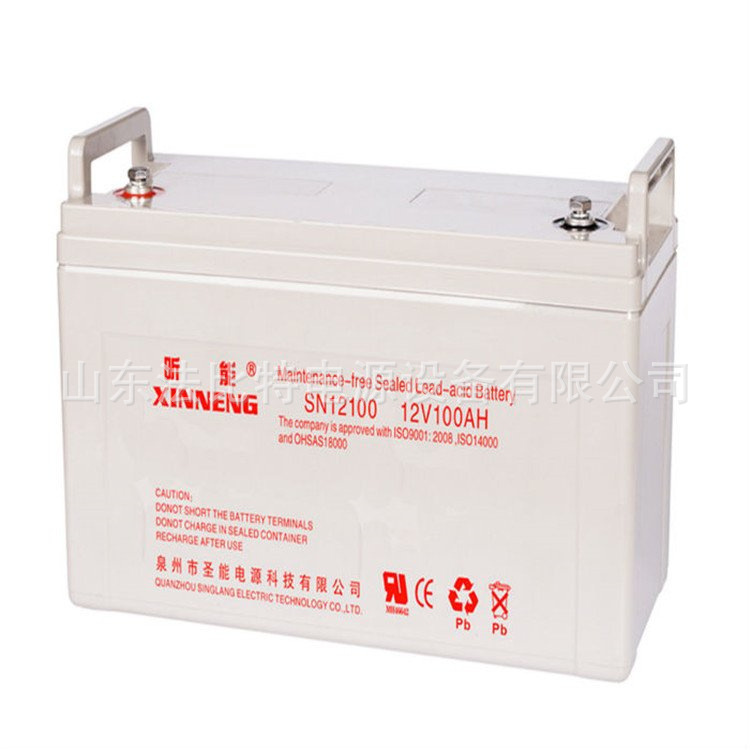 昕能SN12100免维护蓄电池12V100Ah计算机机房 昕能SN12100