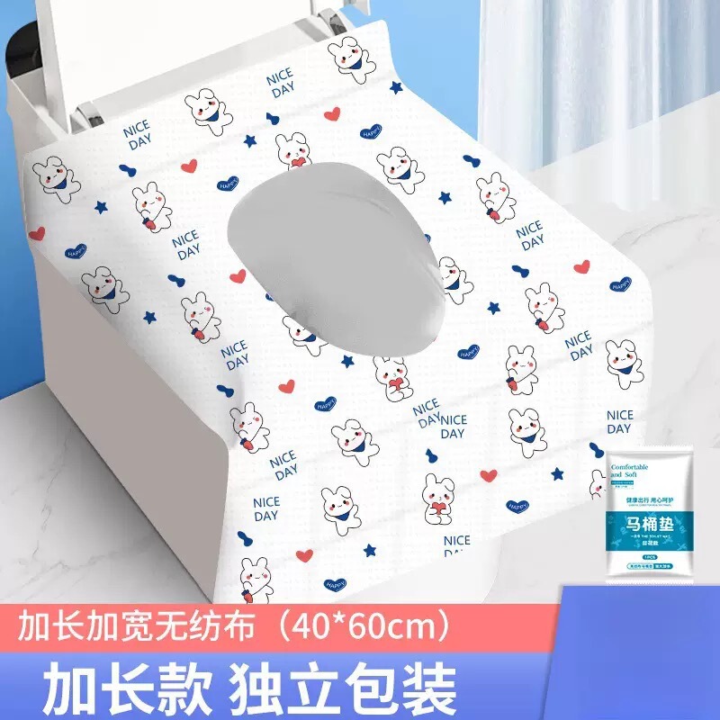 使い捨てトイレマット便器カバーを厚くして、旅行ホテルの汚れ防水トイレカバーを大きくします。|undefined