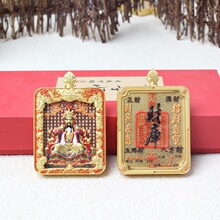 ����˫��������ү�ƿ���׹�Ҽ�����  һ����үһ��ƿ�˫���ƿ�