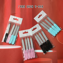 ��ָ�׵��S����l�������׵ꌣ�������S�l���P�ָ���S��ĥ����