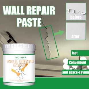 YWCYYDIS wall repair paste to cover stains wall cleaning wall paint shedding moisture-proof crack repair agent
