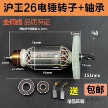 m__688/662N怃DӶ5X늙CȦN̫