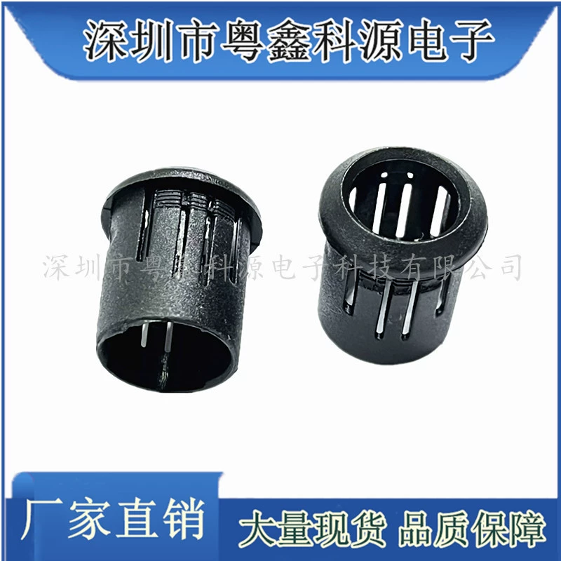 10 мм черный абажур длинная крышка Пластиковый держатель лампы без лампы 10 мм длинная крышка сигнальная лампа крышка индикатора держатель светодиодной лампы