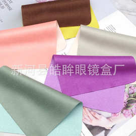 厂家双色麂皮绒眼镜布加厚海岛丝眼镜布钢琴布乐器新款双色洁净布