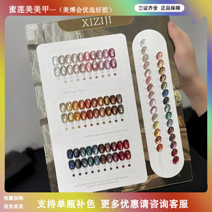 2025��W�t����؈���z���Ӽo30ɫ�澳������؈�ۼ����z���׵��_��