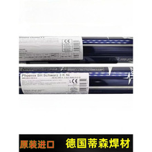 ��������ɭP91/T92E9015-B9늺��l3KNi/WB36�͟�䓺���MTS3/616