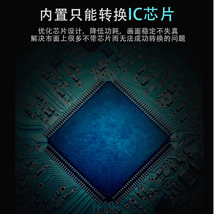 Convertidor de VGA a HDMI con audio con fuente de alimentación conexión de la computadora TV HD cable VGA a HDMI