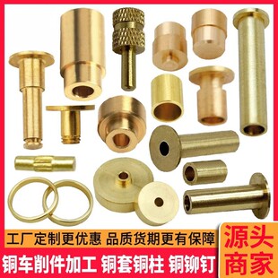 CNC���ؼӹ����Cе��������и��S�~�X��С�~���ӹ��������~Ƭ