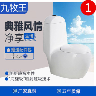 ��������ͨ�����l���g�A���u����ɫ�B�w����ʽ��ˮ�RͰ�ʺ���ʽ