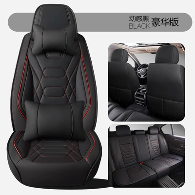 Seat Cover Car Cushion, Four Seasons Pad - dynamic-black-deluxe-edition-1