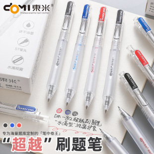 �|��812��ԽST���sins���ֵˮ��ҕ���ٸɰ������ԹPˢ�}���ֹP