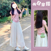 夏季茶系搭配一整韩系小个子多巴胺穿搭粉色甜美收腰连衣裙子套装