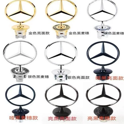C200 E300L E260L S350 – Car logo