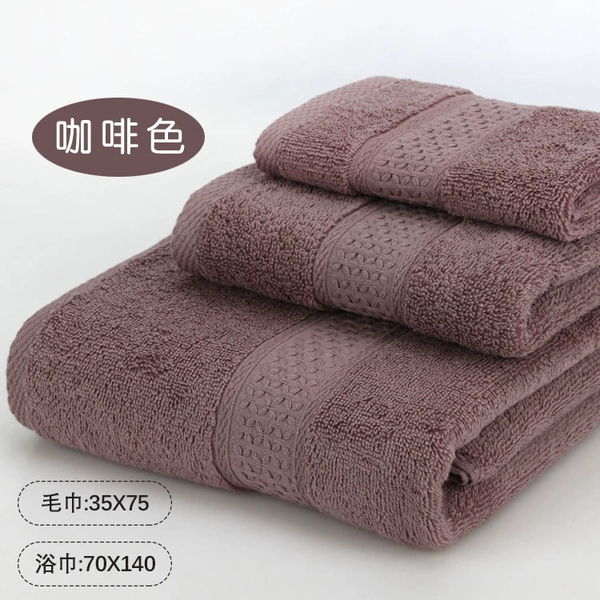 Net flower coffee color