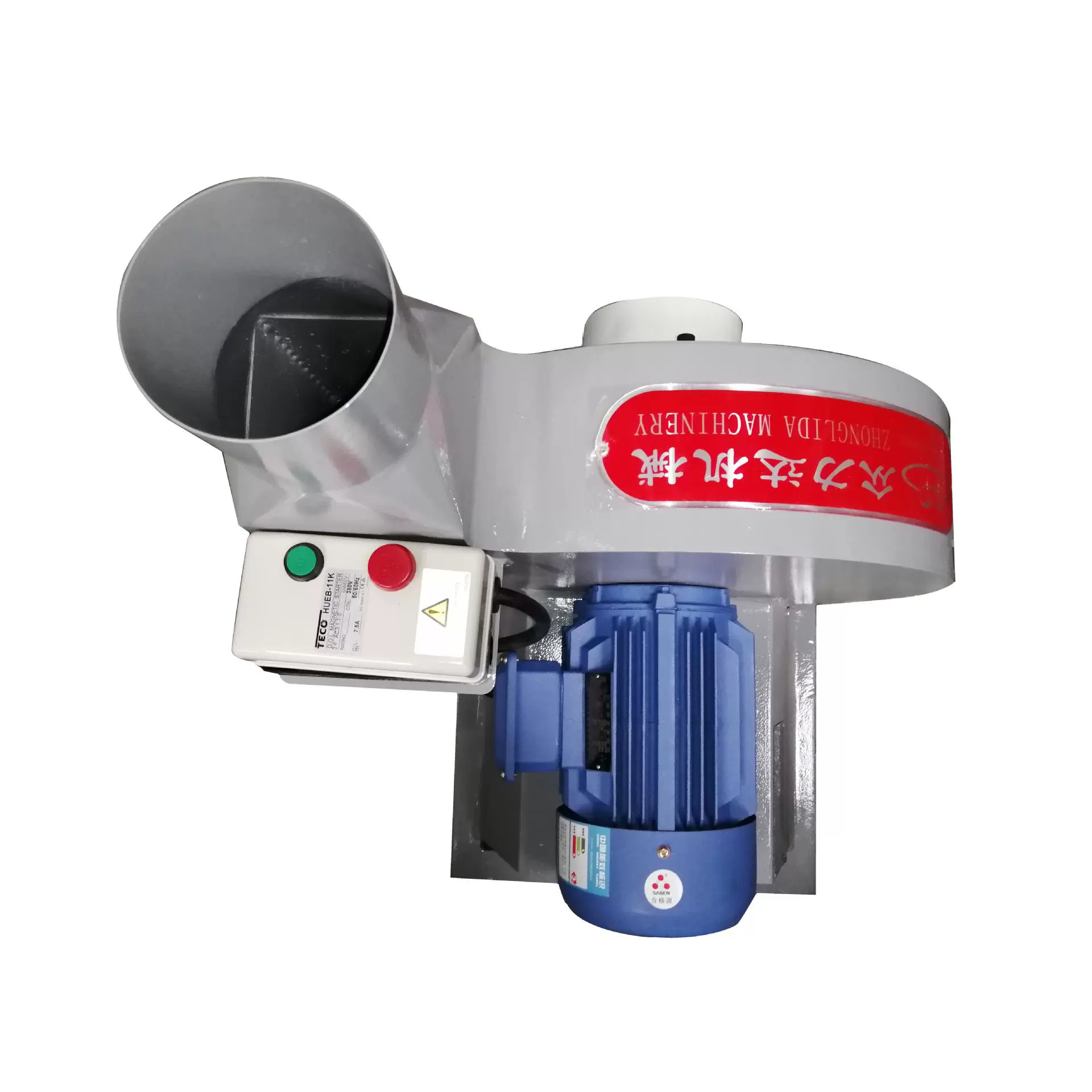 厂家供应送料风机纤维棉乳胶颗粒羽毛鼓风送料机多功能鼓风机