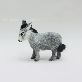 皮毛工艺品;动物工艺品;动植物仿真