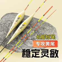 �����SβƯ�a���~Ư���`����Ŀ�������L�_��β�ڿ�Ұី�����Ư