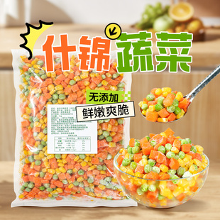 �ك�ʲ�\�߲�������㶹���}��������������pʳɳ����ɫ����s��
