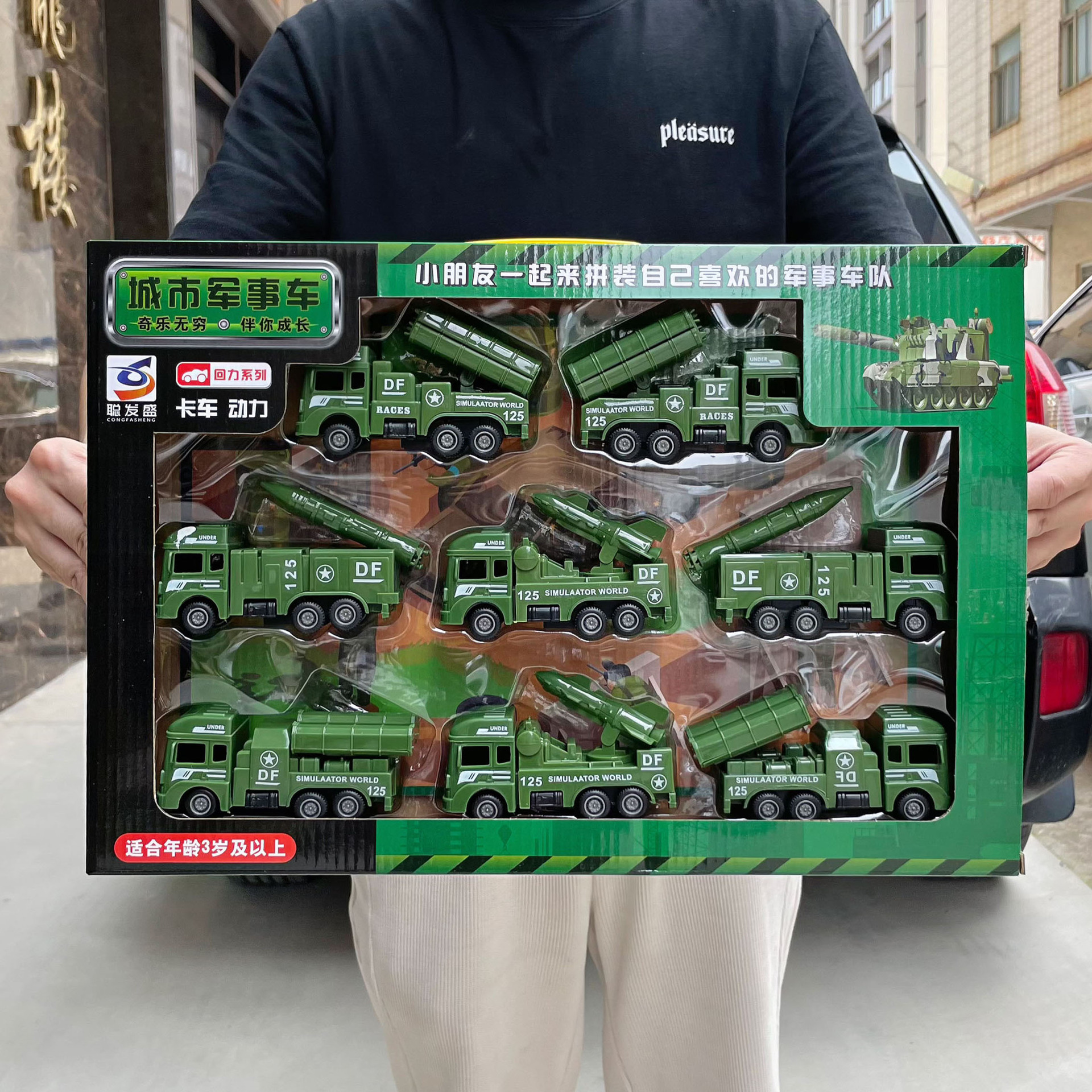 Excavadora de retroceso para niños, camión de ingeniería, camión de bomberos militar, modelo, traje, juguete para niños, regalo de jardín de infantes al por mayor