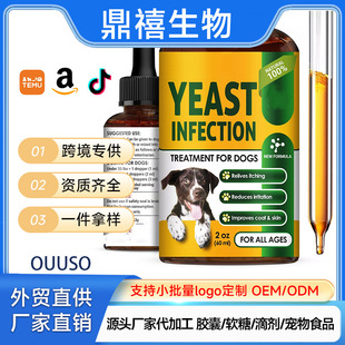 �羳���N������Ʒ������·ͨ�΄����o��������OE M�� ��Դ�^���S