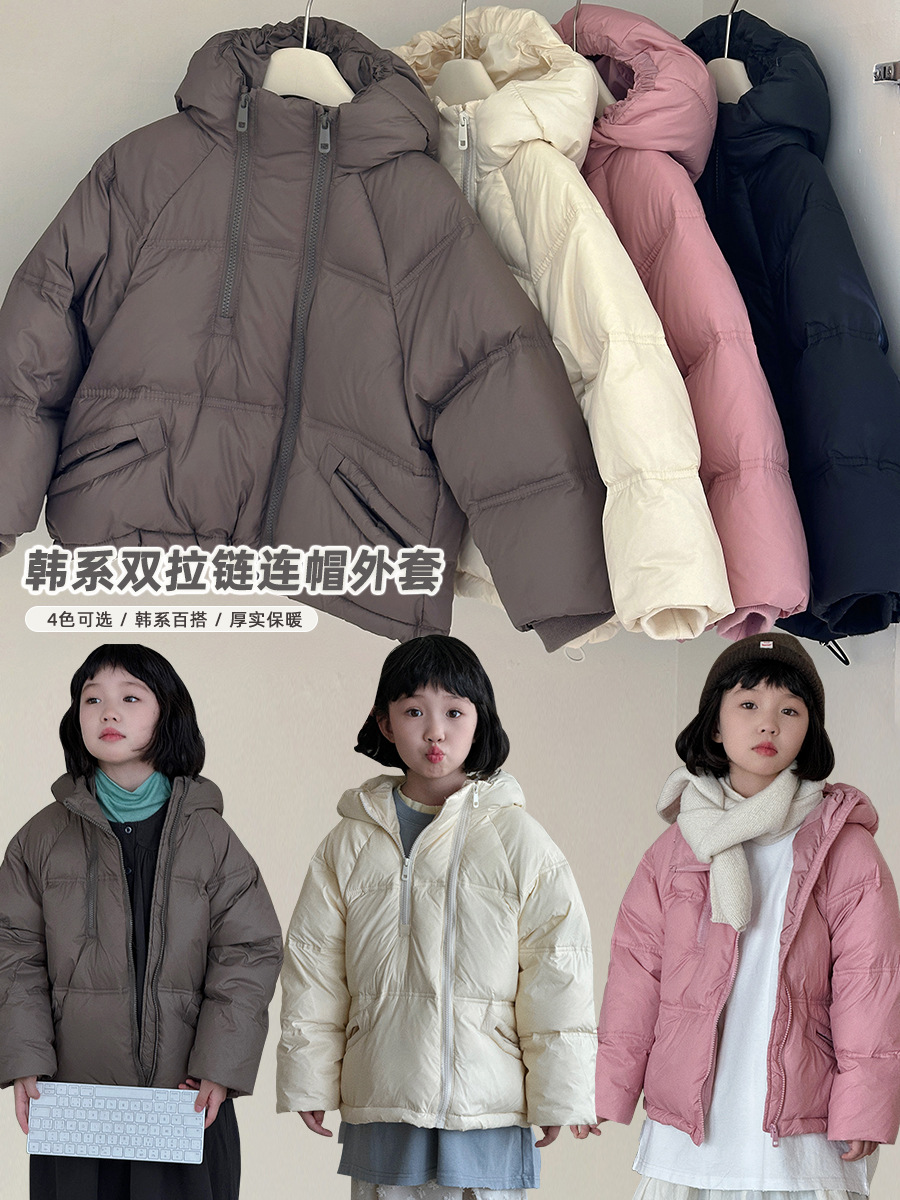 Niños otoño y invierno coreano corto con capuzas ropa de ocio para niños y niñas ropa de seda de plumón abrigo al por mayor