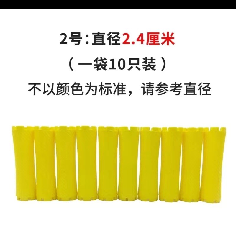 02호(10개)