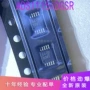 模数全新ads1115idgsrbogi芯片