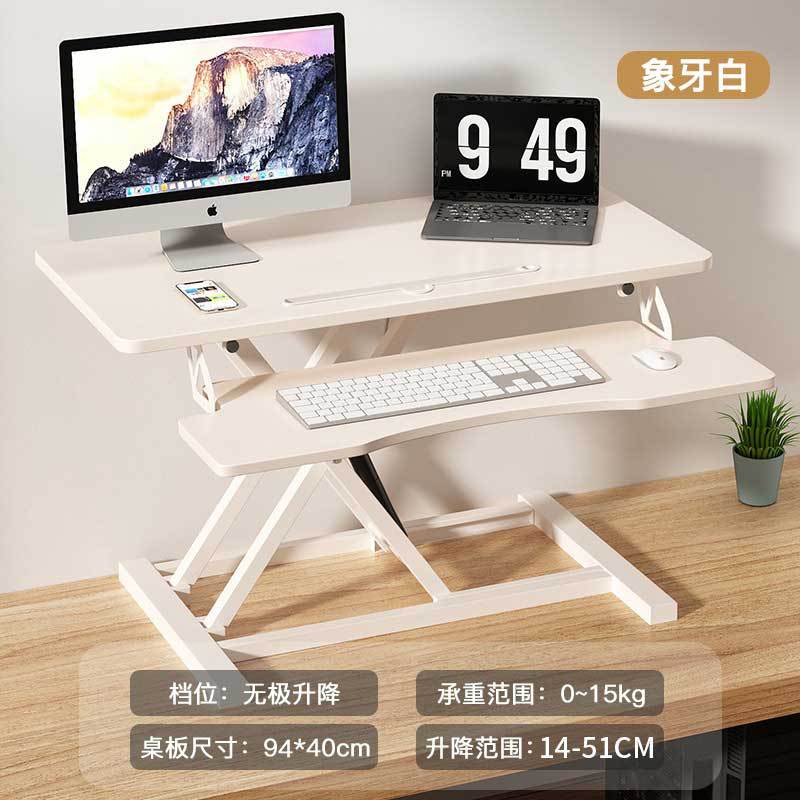 Pneumatic enlarged double layer white