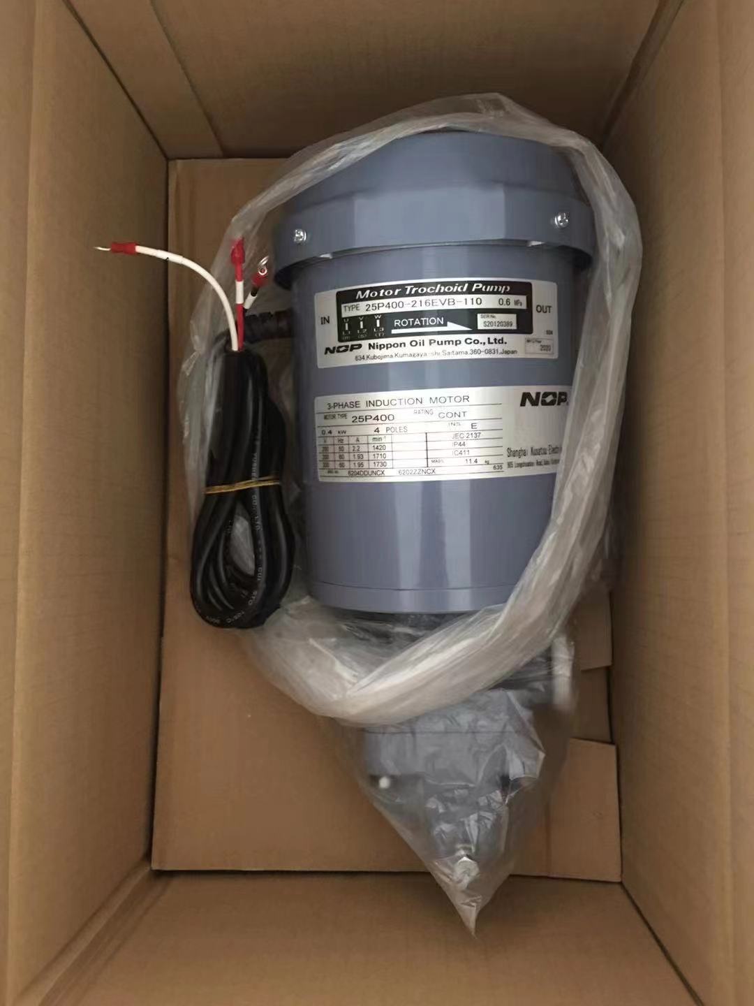 NOP油冷机用电机 2P200C-208EVS 25P700C-220EVB 润滑泵马达