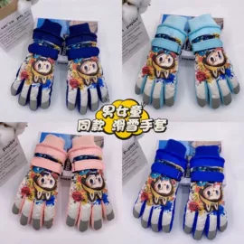 成人手套;儿童帽;儿童手套