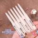 HISYI Concealer Pen Waterproof Not Easy to Take off Makeup Spot Mask Pen Natural Fit Nude Color Lip Liner Lying Silkworm Brightening Pen