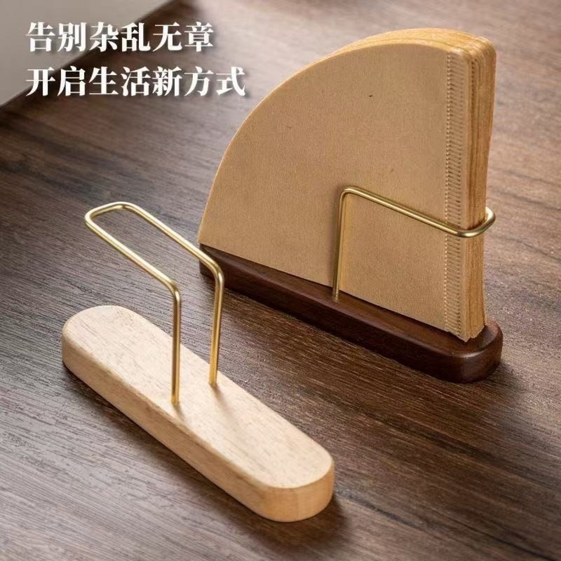 实木咖啡过滤纸架家用滤纸盒实木收纳架立式收纳盒木制防尘支架|undefined