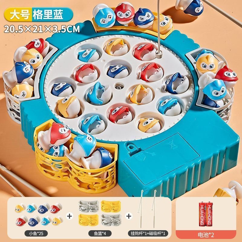 Medium magnetic blue fishing plate