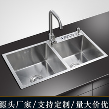 ���� ϴ����ϴ��ؼӺ�ϴ�˳�ϴ��ۏN��ˮ���p��304���P��ֹ���