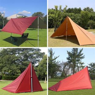 Canopy Tent Sunshade Outdoor Waterproof Rainproof Portable Lightweight Camping Tent Folding Beach Wild Dreamland