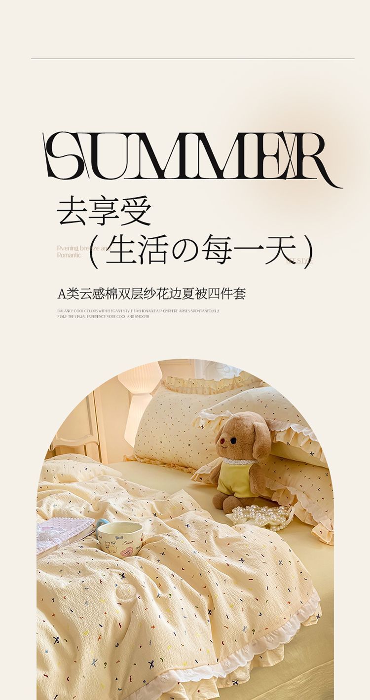 25dc2ea5-88ca-46a1-84c4-31d88e355fcb.jpe