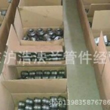 �߉�呼��߉��в叝�^�в����ͨ�z�����ӌ����ܼ�30420#���^
