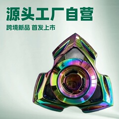 新品塞壬指尖陀螺便携解压指尖陀螺旋转对锁成人减压EDC玩具盲盒
