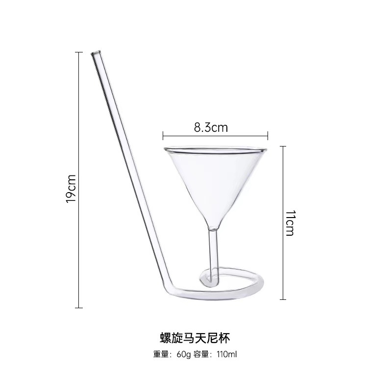 스파이럴 마티니 컵 110ML