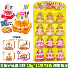 �𵾹ȏ������⏗�䵰������С����ǹ���ͯ���M�[�����IͰ�Α���