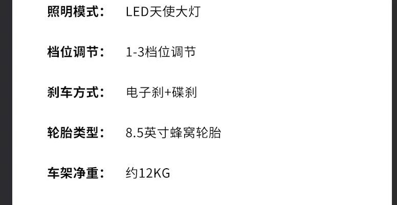 Smart Electric Skateboard, Foldable Electric Scooter with Lithium Battery, Foldable Two-Wheeled Electric Vehicle for Commuting