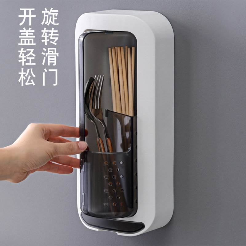 New Kitchen Tableware Spoon Storage Rack Punch-Free Wall-Mounted Drain Chopstick Holder Storage Box Rotating Household Chopstick Cage