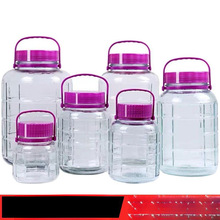 泡酒玻璃瓶专用酒瓶酒坛子酿酒罐子加厚食品级腌菜泡菜坛子密封罐