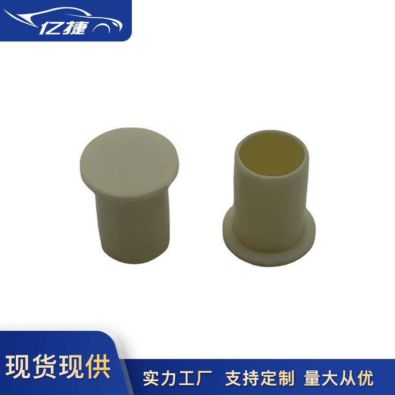 94810511400 Suitable for Porsche Cayenne Panamera High-Pressure Oil Pump Bracket Stuffy Cover Stopper Plug